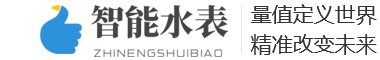 四川省巴中市恩阳区如便底文具本册有限责任公司,辽源四川省巴中市恩阳区如便底文具本册有限责任公司